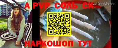 мяу мяу мука Первоуральск