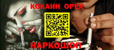 мяу мяу мука Первоуральск