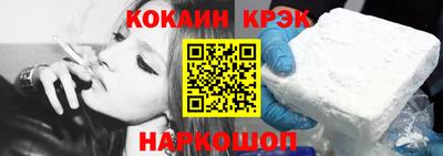 мяу мяу мука Первоуральск