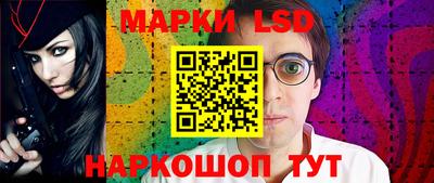 соль курить ск Пенза