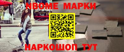 мяу мяу мука Первоуральск