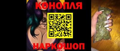 мяу мяу мука Первоуральск
