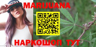 мяу мяу мука Первоуральск