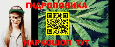 соль курить ск Пенза