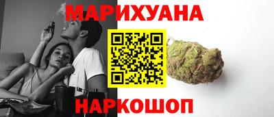 соль курить ск Пенза
