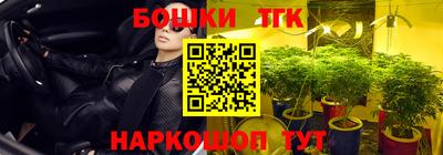 соль курить ск Пенза