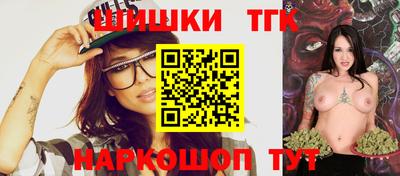 соль курить ск Пенза