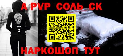 мяу мяу мука Первоуральск