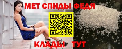 мяу мяу мука Первоуральск