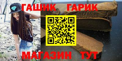 мяу мяу мука Первоуральск