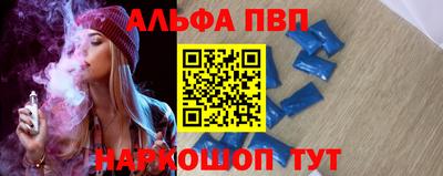 мяу мяу мука Первоуральск