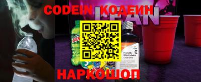 соль курить ск Пенза