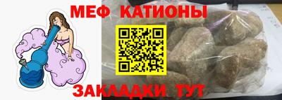 соль курить ск Пенза