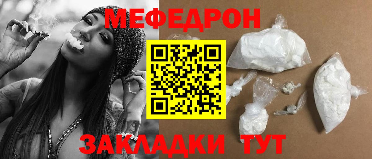 КОКАИН  COCAIN  МЕТ  Вход с VPN  Гашиш  МДМА  Меф   ТГК  Сертолово  Марихуана  ГАШ 